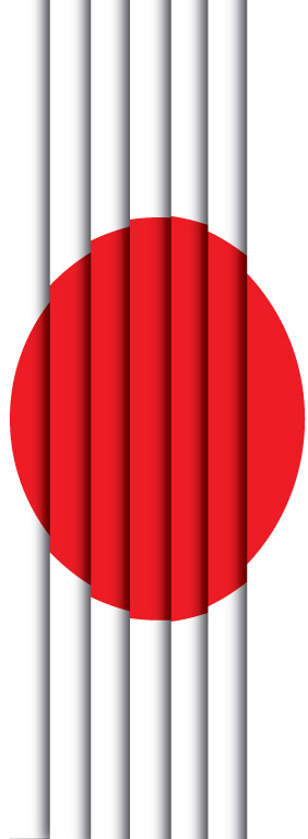 Ganbare Nihon - Ánimo Japón - Ànim Japó